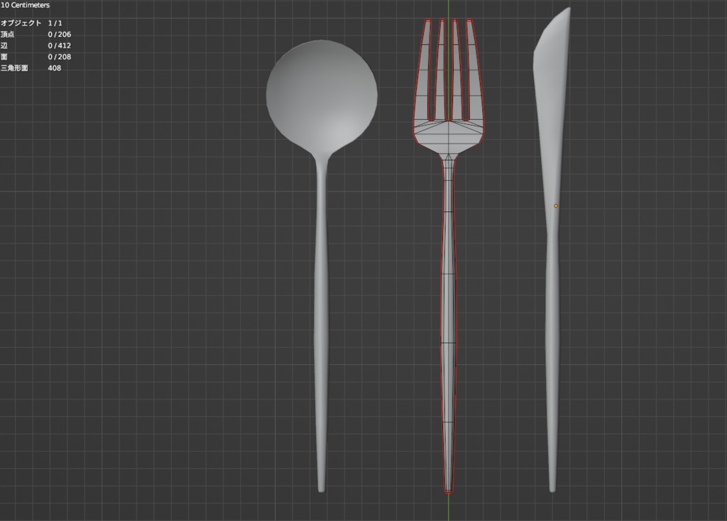 【Free】クチポール風カトラリー(Cutlery)