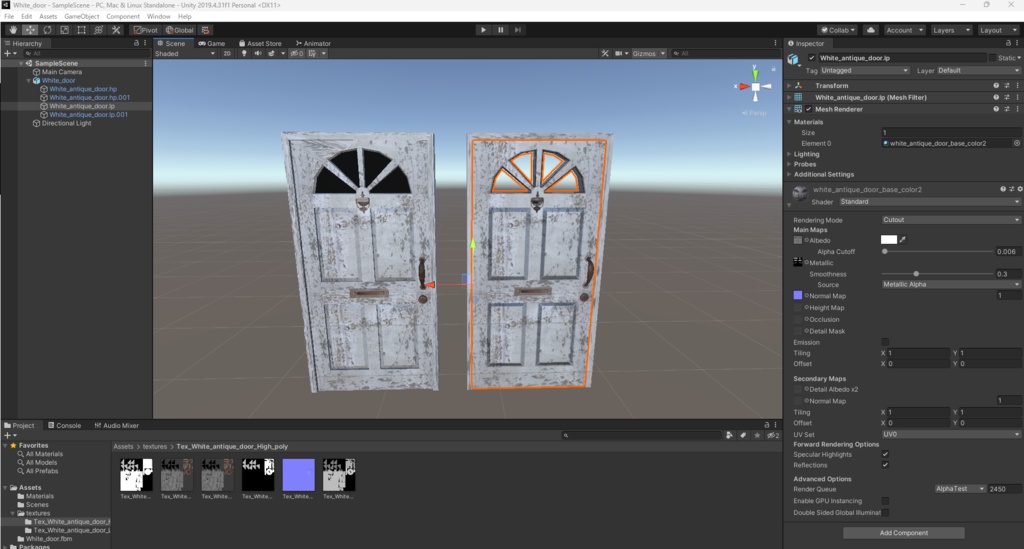 doors(いつくかのドア)2【開閉ギミック付き】
