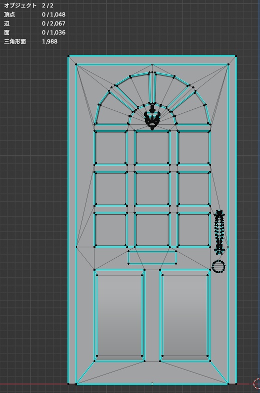 doors(いつくかのドア)2【開閉ギミック付き】