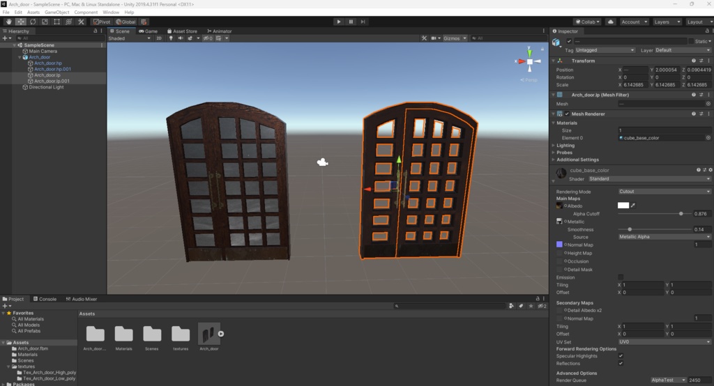 doors(いつくかのドア)2【開閉ギミック付き】