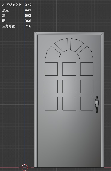 doors(いつくかのドア)2【開閉ギミック付き】