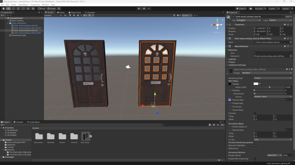 doors(いつくかのドア)2【開閉ギミック付き】