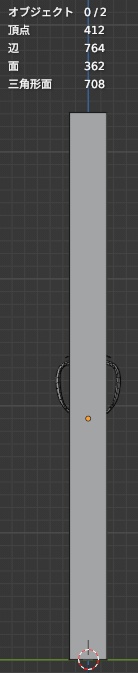 doors(いつくかのドア)2【開閉ギミック付き】