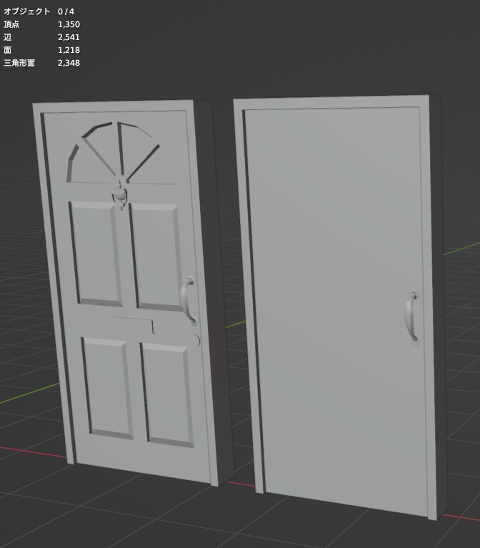 doors(いつくかのドア)2【開閉ギミック付き】