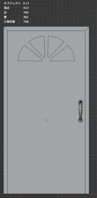 doors(いつくかのドア)2【開閉ギミック付き】