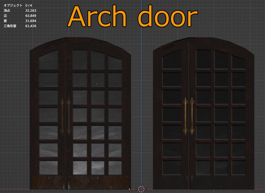 doors(いつくかのドア)2【開閉ギミック付き】