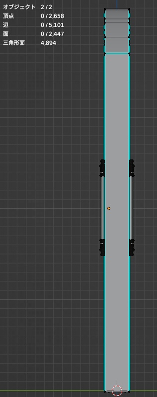 doors(いつくかのドア)2【開閉ギミック付き】