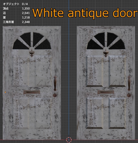 doors(いつくかのドア)2【開閉ギミック付き】