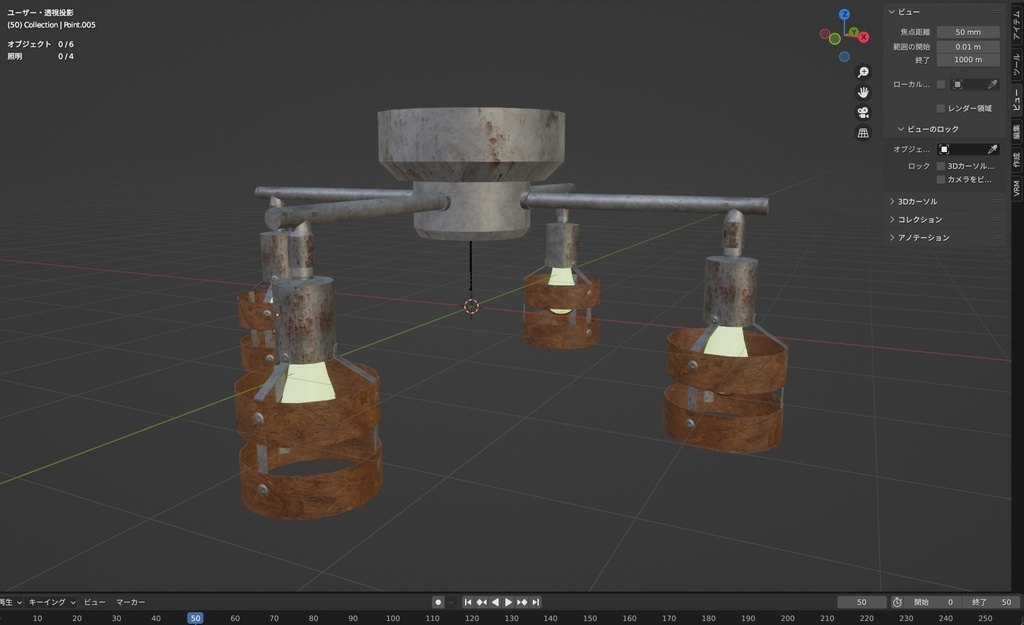 【Free】天井照明器具 - Seiling light