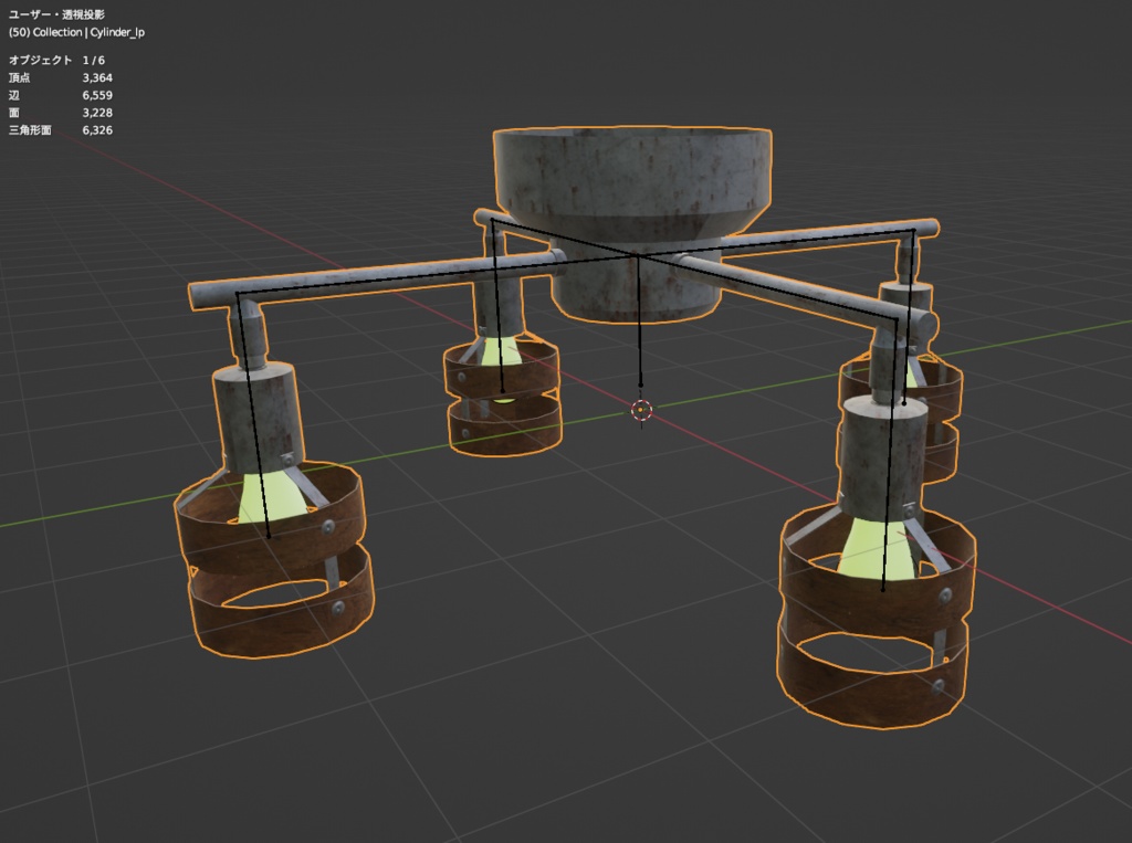 【Free】天井照明器具 - Seiling light