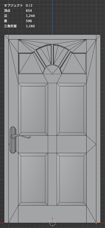 【アンティーク風】 赤いドア【開閉ギミック付き】