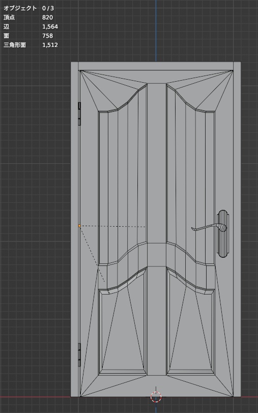 黒いドア - Black door【開閉ギミック付き】
