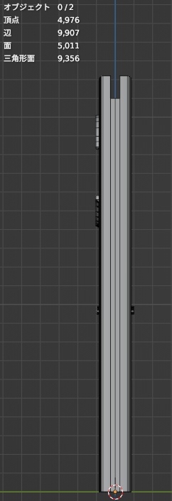 月と太陽のドア - Moon and Sun Door【開閉ギミック付き】