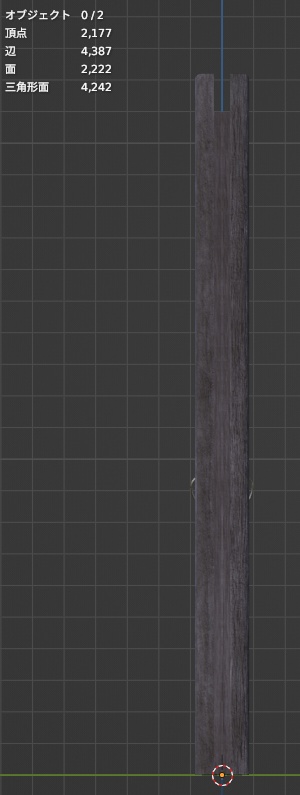 月と太陽のドア - Moon and Sun Door【開閉ギミック付き】