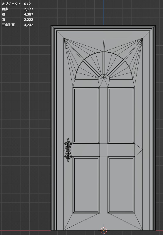 月と太陽のドア - Moon and Sun Door【開閉ギミック付き】