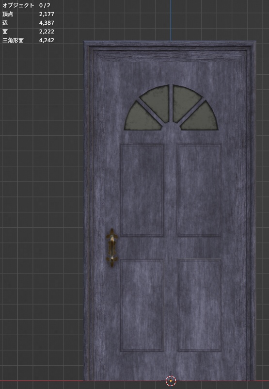 月と太陽のドア - Moon and Sun Door【開閉ギミック付き】