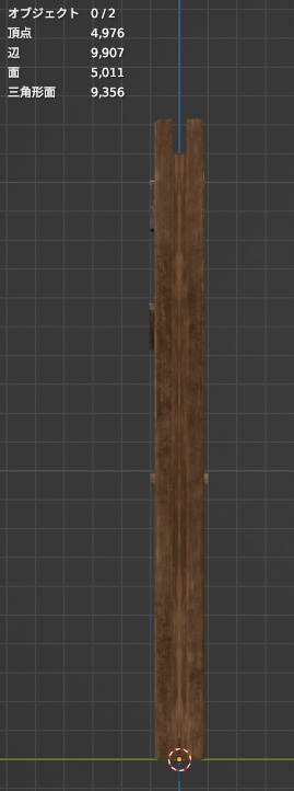 月と太陽のドア - Moon and Sun Door【開閉ギミック付き】