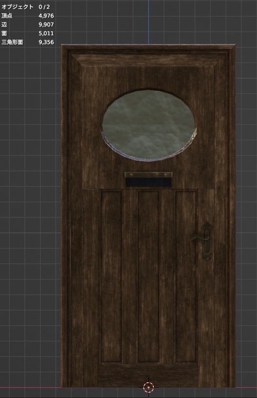 月と太陽のドア - Moon and Sun Door【開閉ギミック付き】