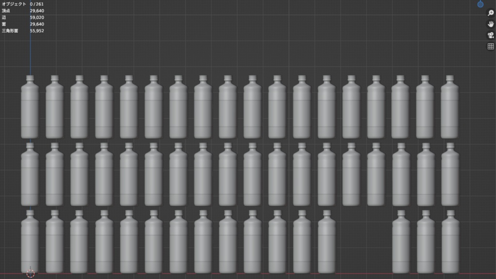 COPTOINボトル【鑑賞向け瓶52本】