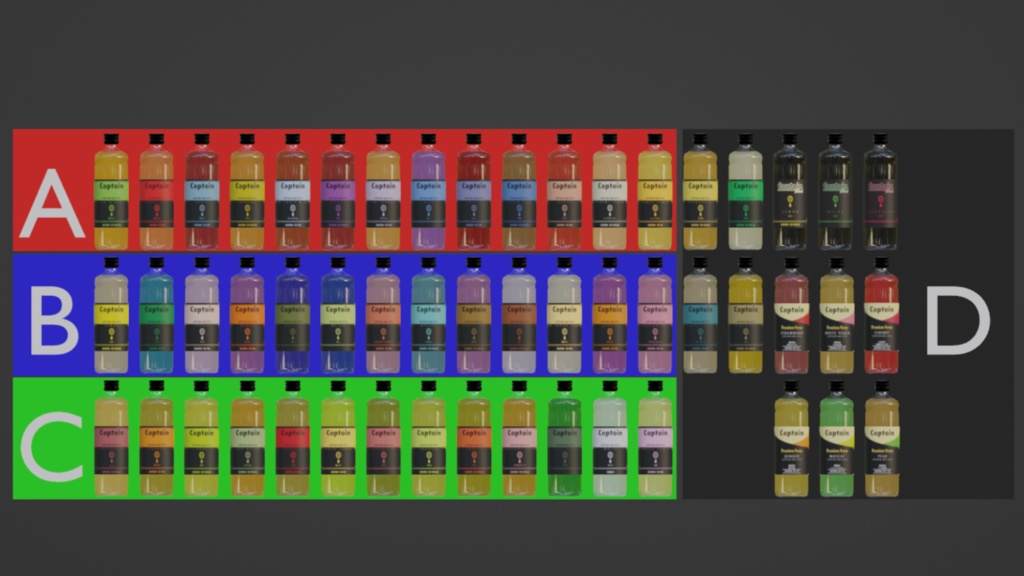COPTOINボトル【鑑賞向け瓶52本】