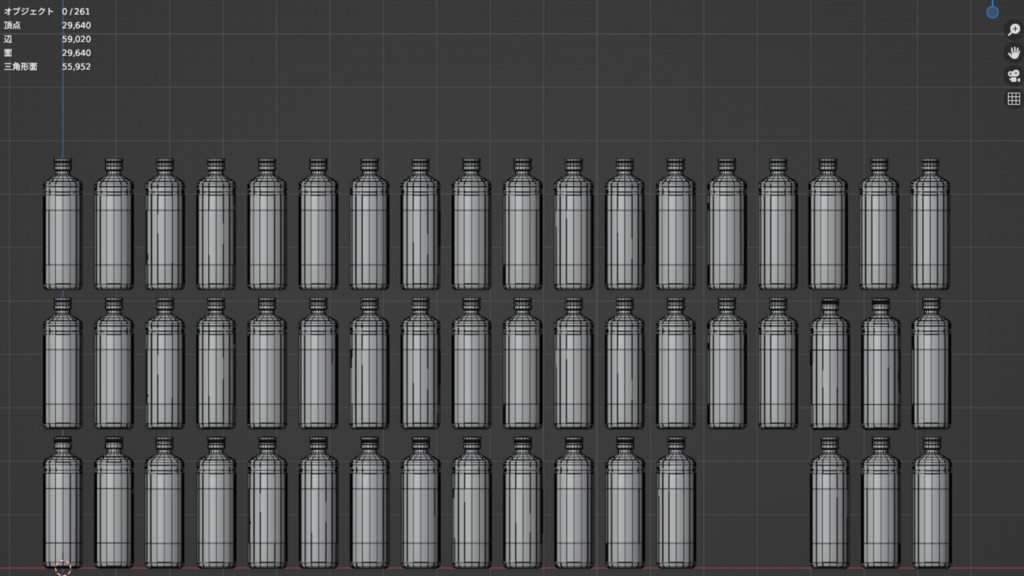 COPTOINボトル【鑑賞向け瓶52本】