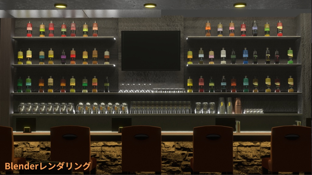 COPTOINボトル【鑑賞向け瓶52本】