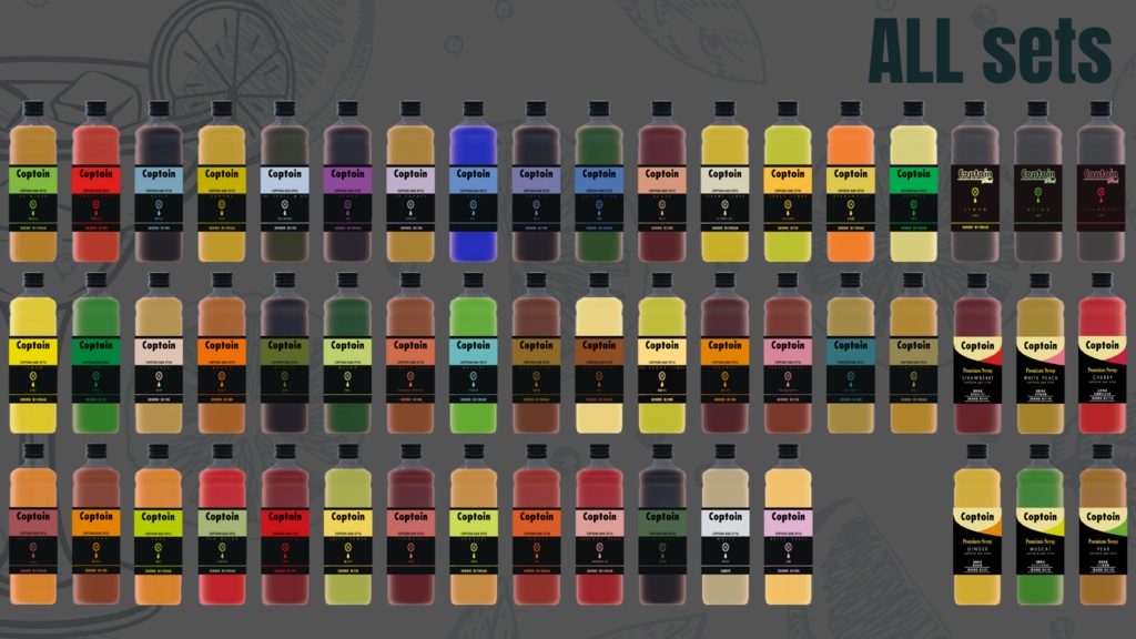 COPTOINボトル【鑑賞向け瓶52本】