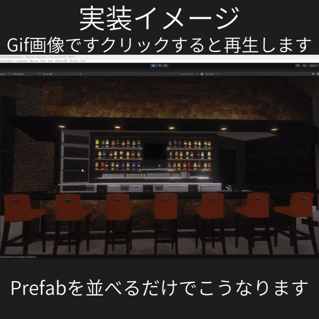 Cold table ‐ 業務用冷蔵庫【開閉ギミック有】