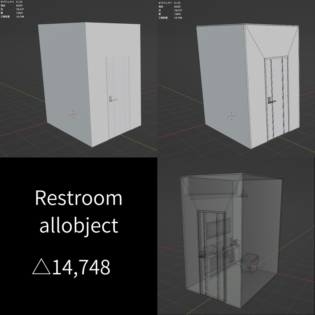 toilet - 多機能トイレ【開閉・着座・流す・自動ミラー機能付き】