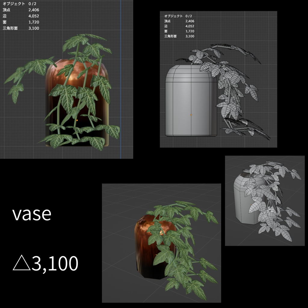 toilet - 多機能トイレ【開閉・着座・流す・自動ミラー機能付き】