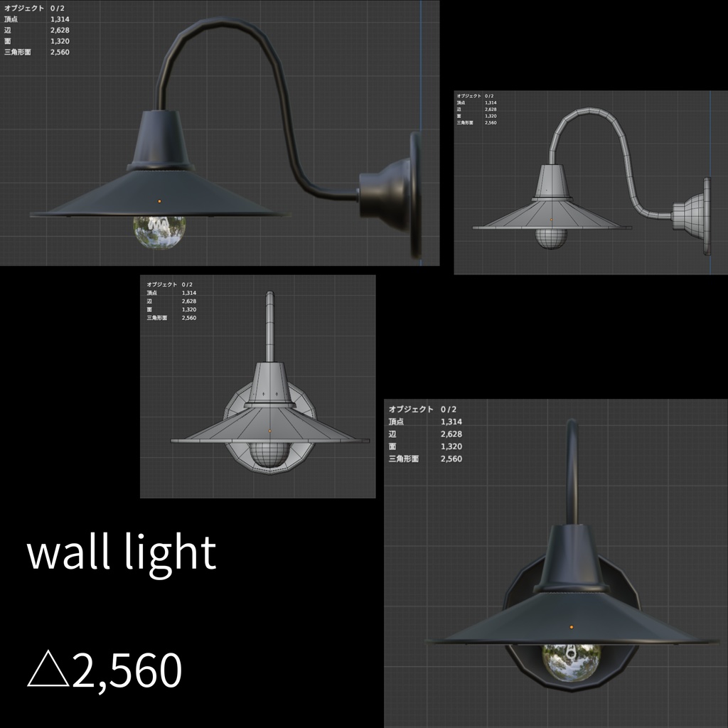 toilet - 多機能トイレ【開閉・着座・流す・自動ミラー機能付き】
