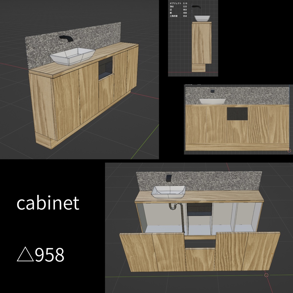 toilet - 多機能トイレ【開閉・着座・流す・自動ミラー機能付き】