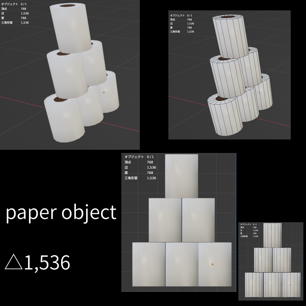 toilet - 多機能トイレ【開閉・着座・流す・自動ミラー機能付き】