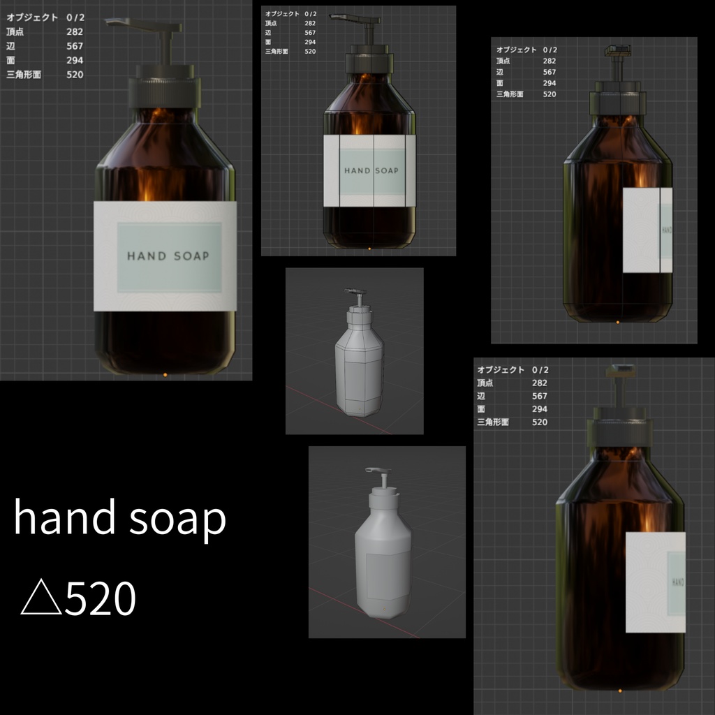 toilet - 多機能トイレ【開閉・着座・流す・自動ミラー機能付き】