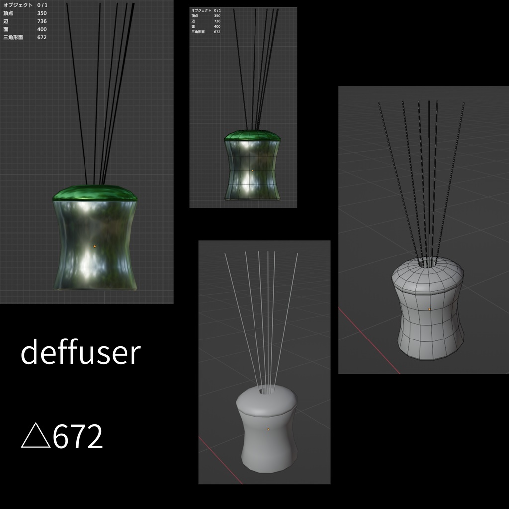 toilet - 多機能トイレ【開閉・着座・流す・自動ミラー機能付き】