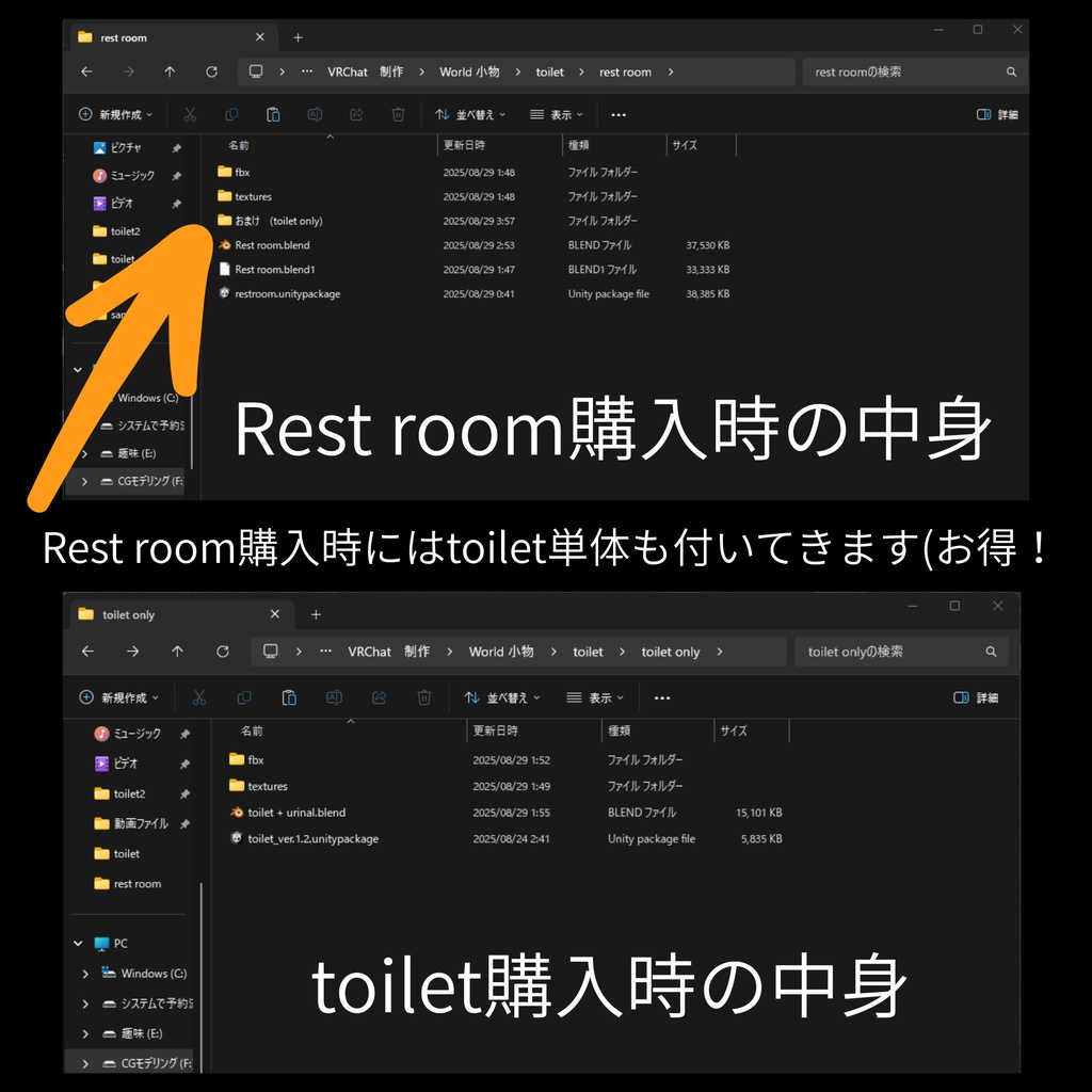 toilet - 多機能トイレ【開閉・着座・流す・自動ミラー機能付き】