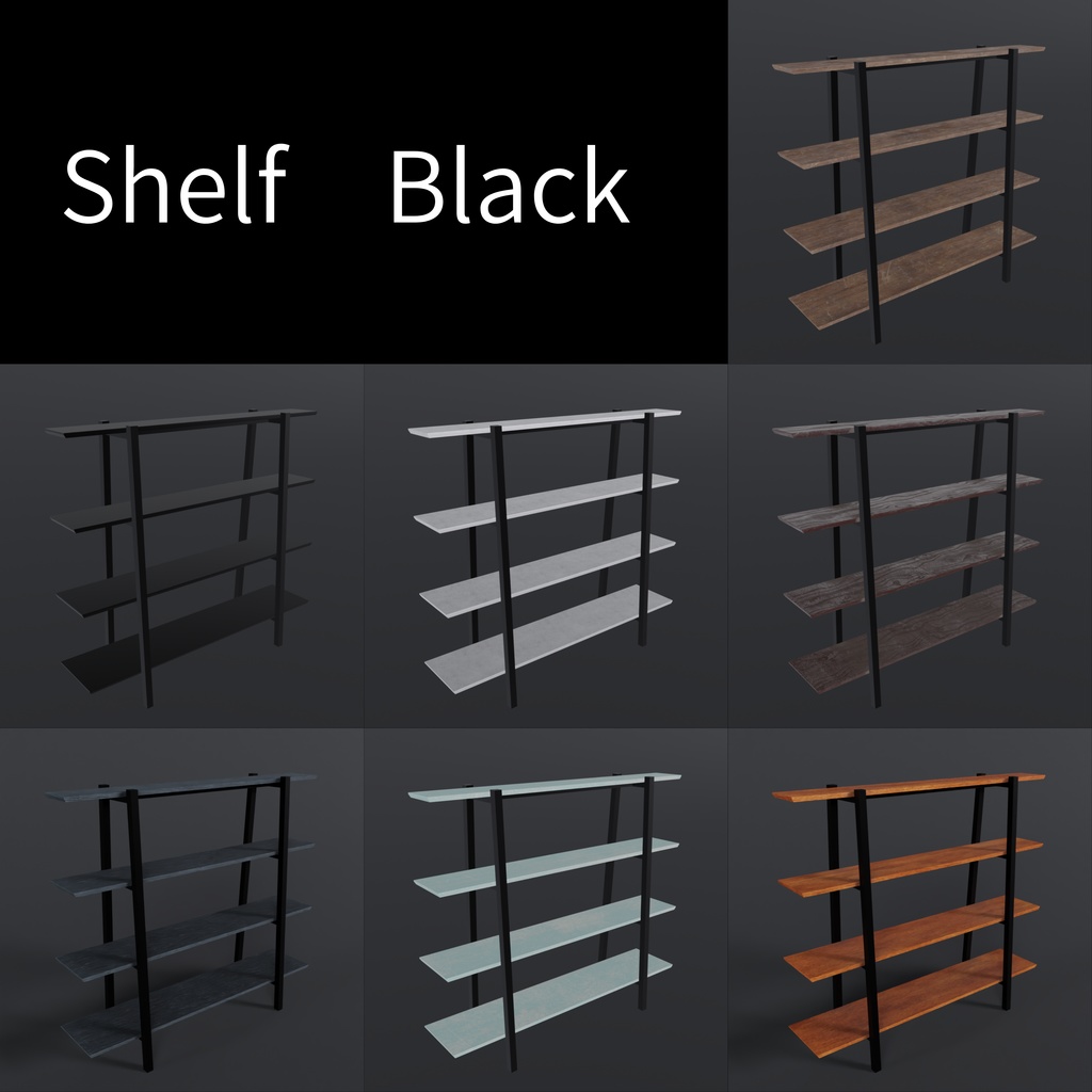 たくさんの家具 - Lots of furniture 【座るギミック付き】