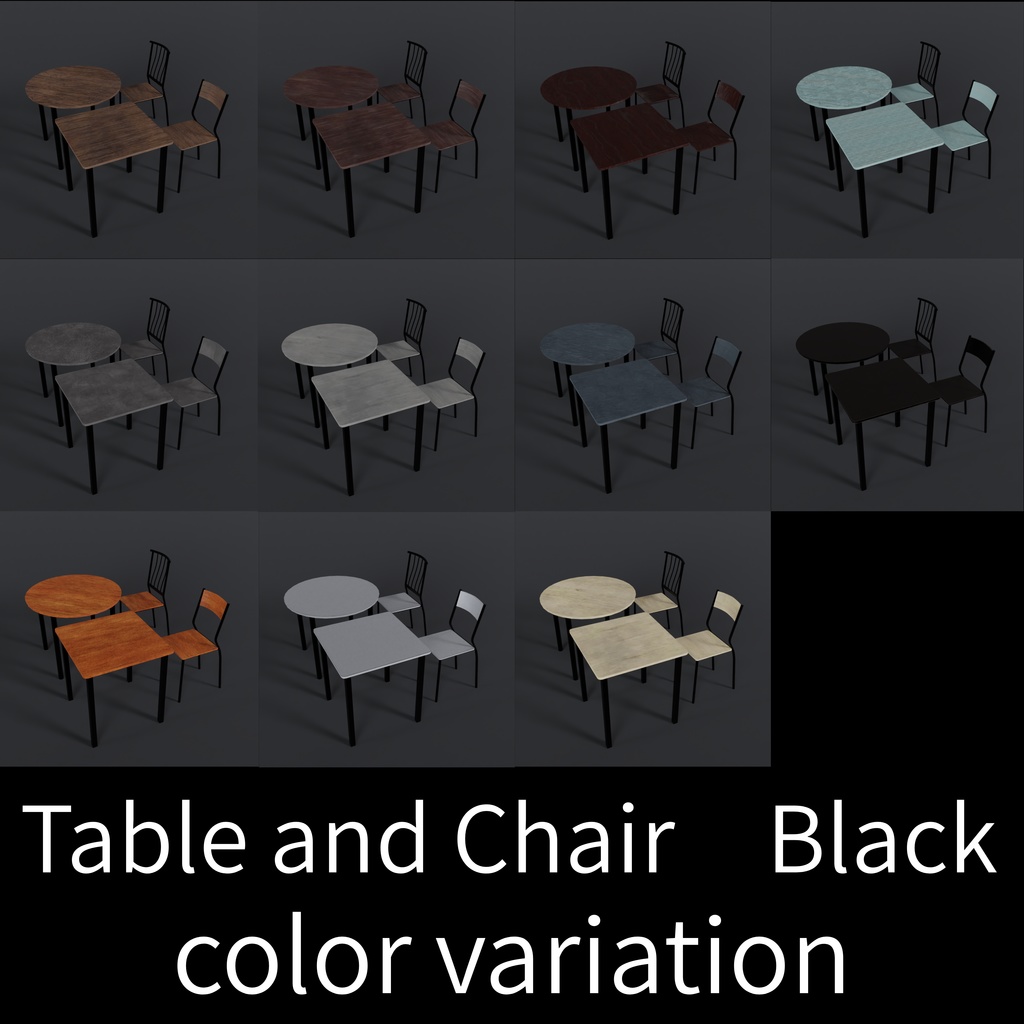 たくさんの家具 - Lots of furniture 【座るギミック付き】