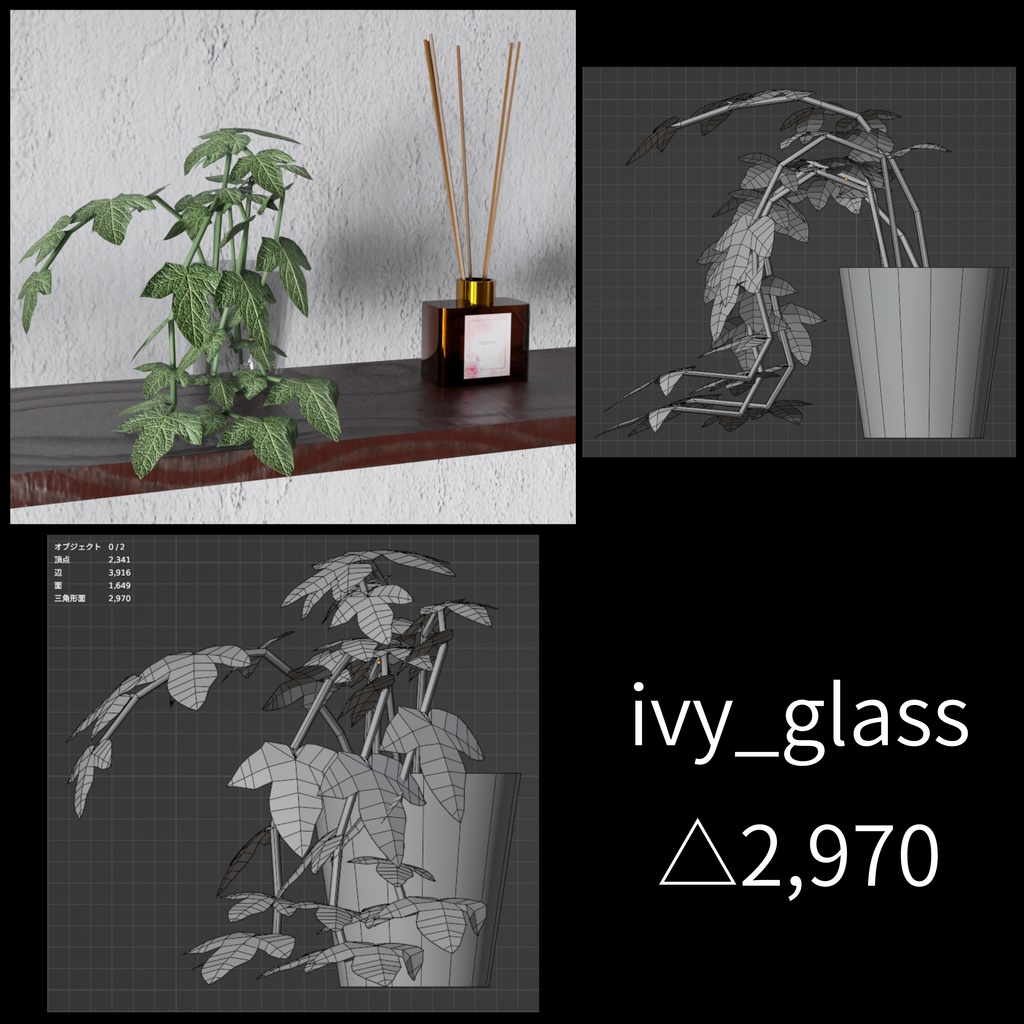 たくさんの家具 - Lots of furniture 【座るギミック付き】