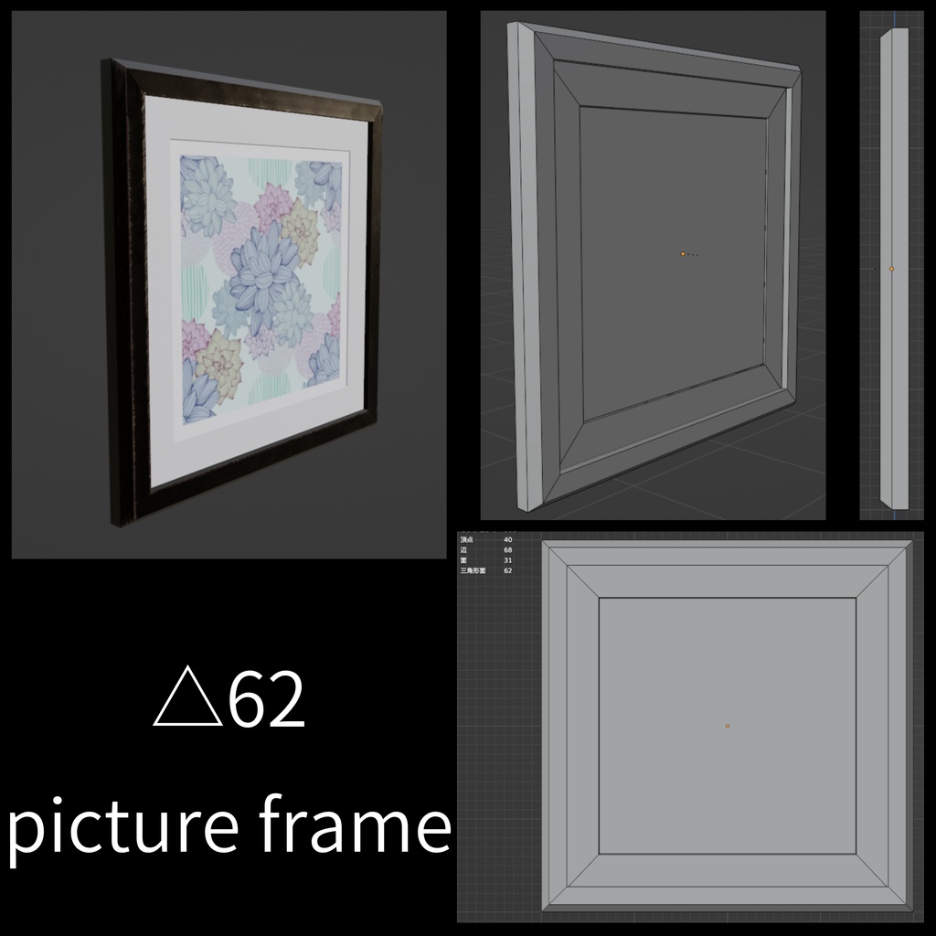 たくさんの家具 - Lots of furniture 【座るギミック付き】