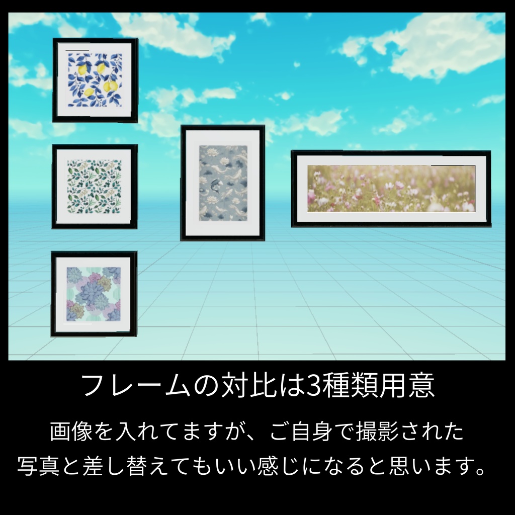 たくさんの家具 - Lots of furniture 【座るギミック付き】