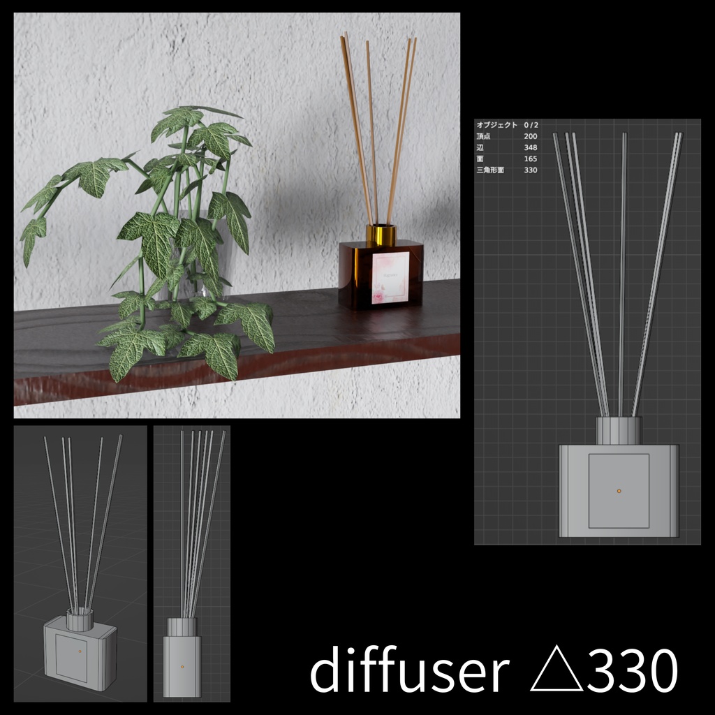 たくさんの家具 - Lots of furniture 【座るギミック付き】