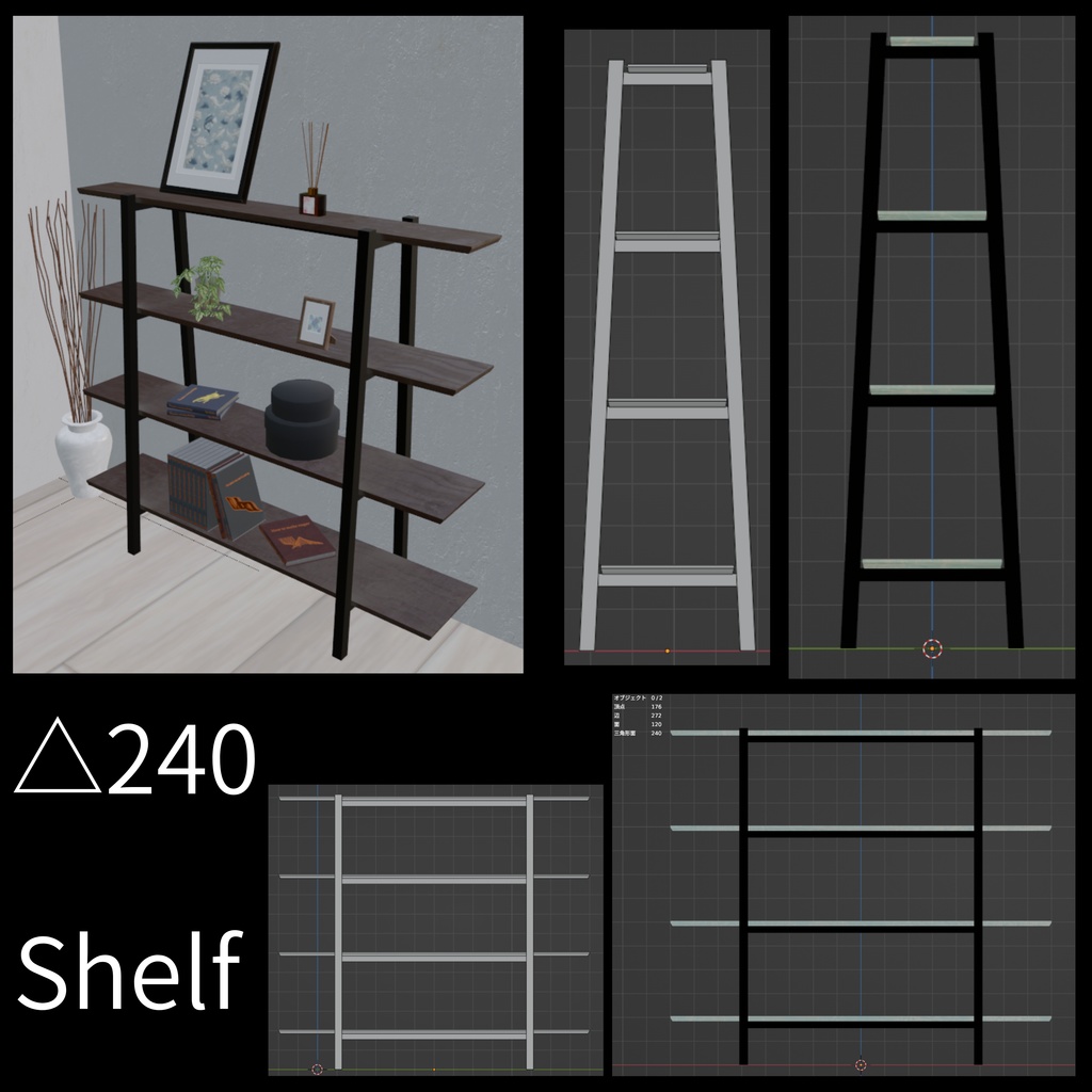 たくさんの家具 - Lots of furniture 【座るギミック付き】