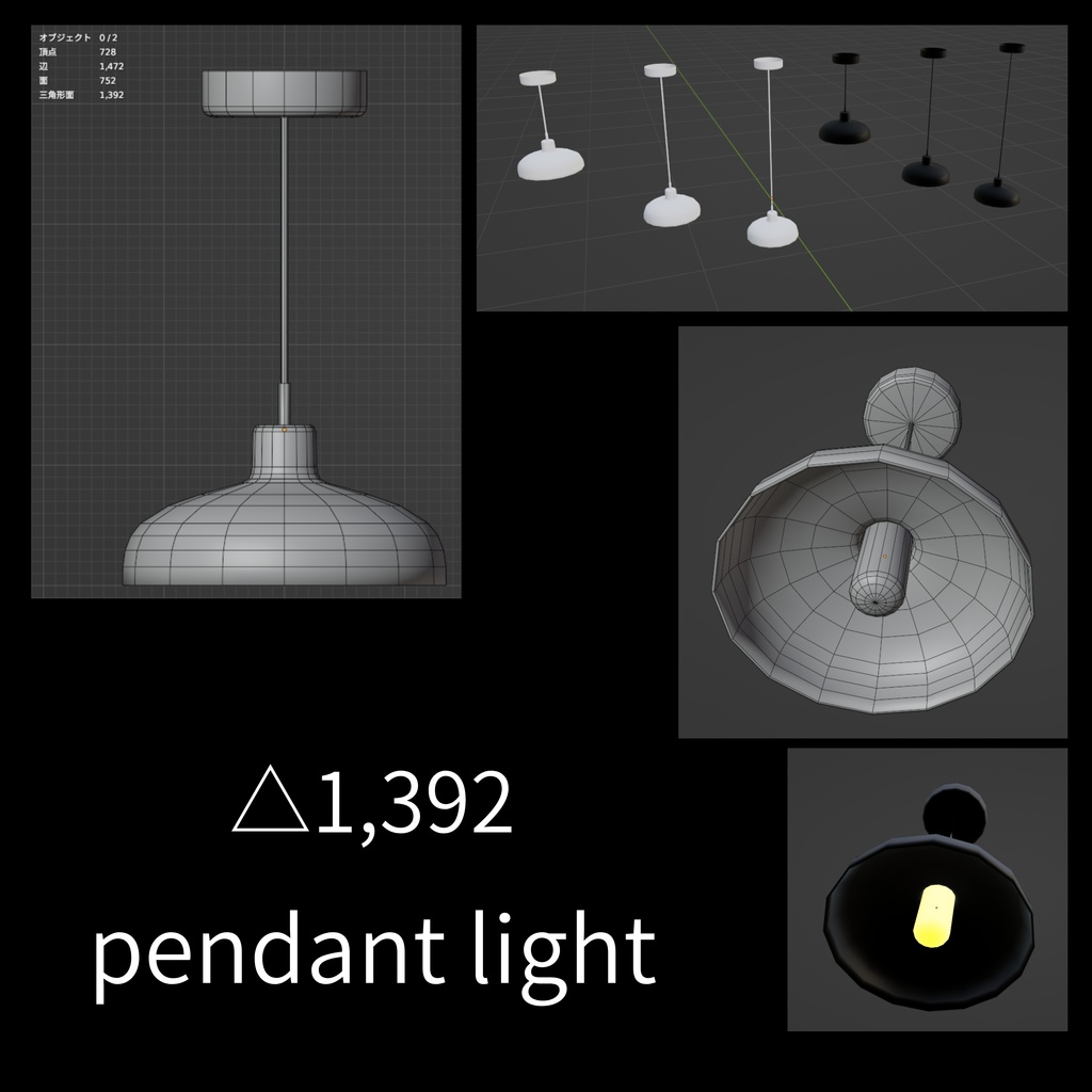 たくさんの家具 - Lots of furniture 【座るギミック付き】
