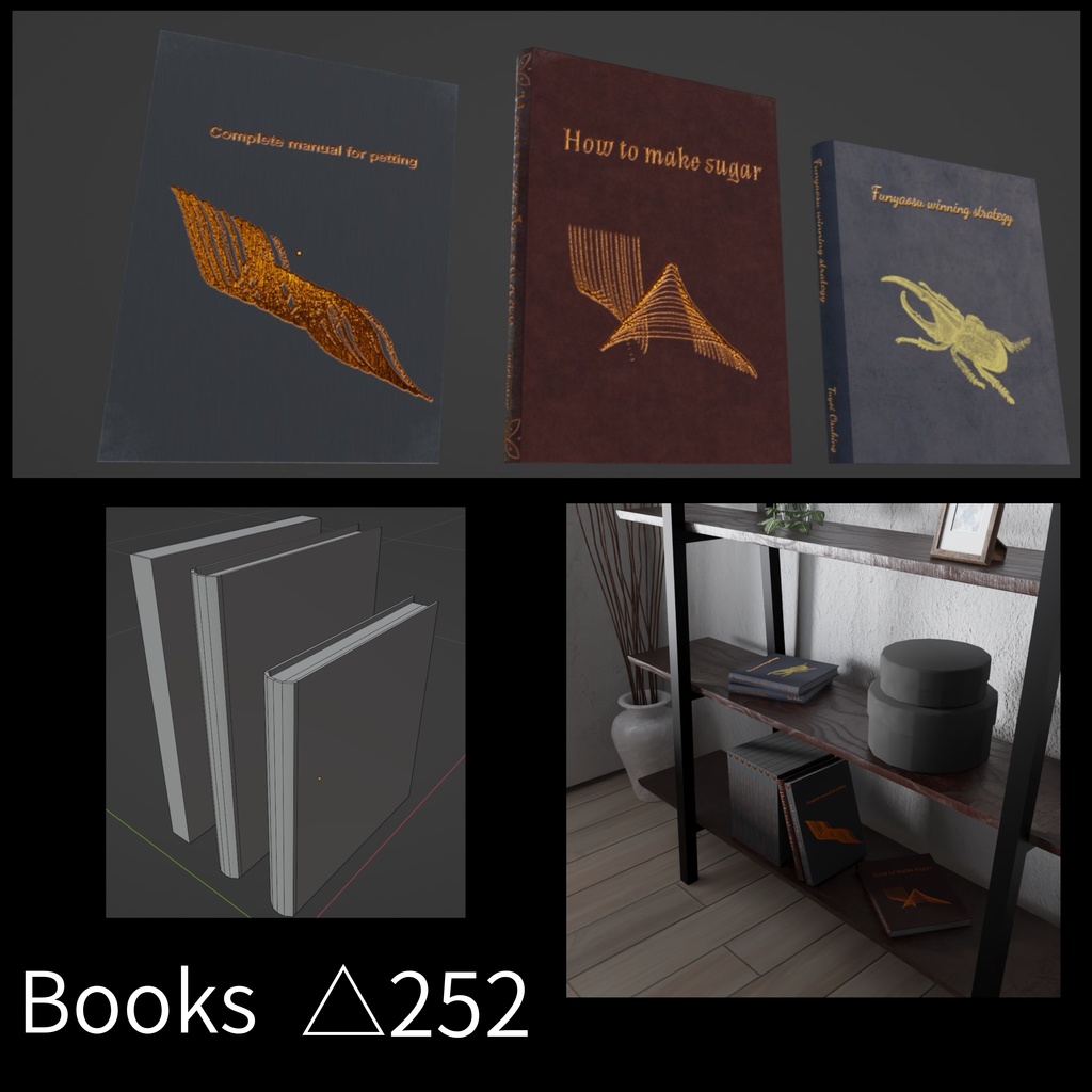 たくさんの家具 - Lots of furniture 【座るギミック付き】