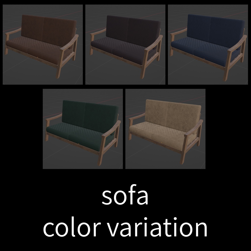 たくさんの家具 - Lots of furniture 【座るギミック付き】