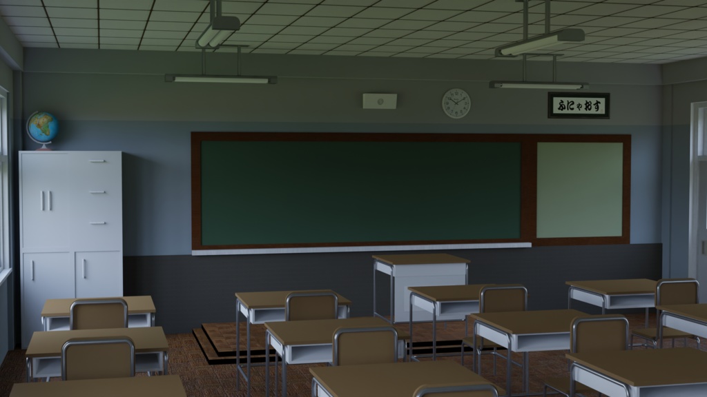 珍妙な標語(額縁) - Strange slogan