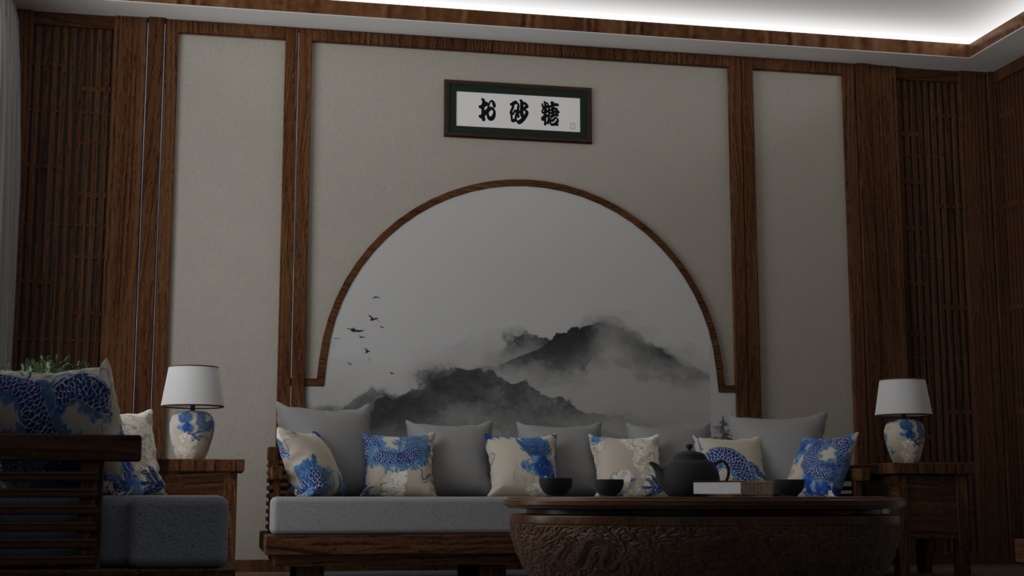 珍妙な標語(額縁) - Strange slogan