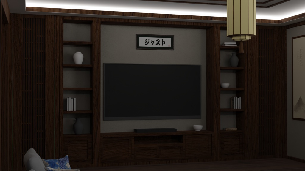 珍妙な標語(額縁) - Strange slogan