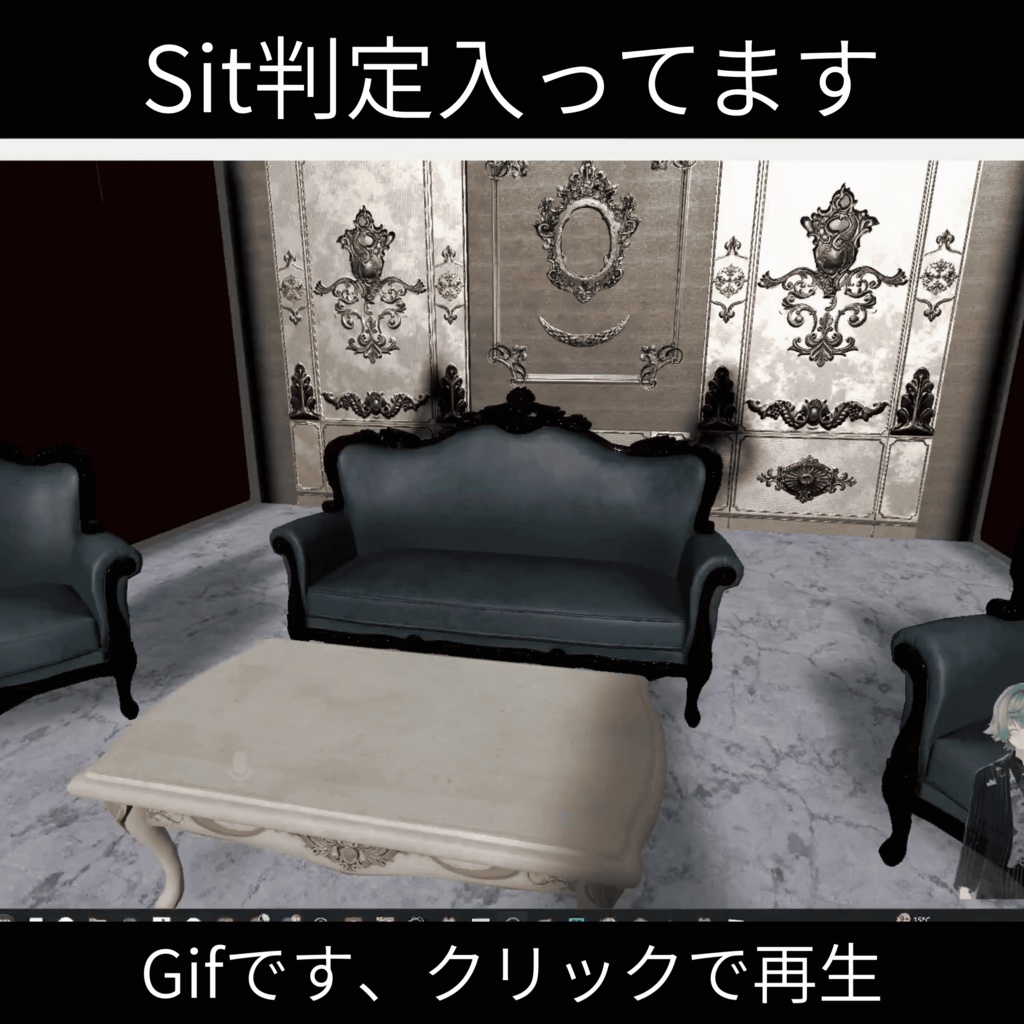 【セール中】アンティークソファー/テーブル【全14点】